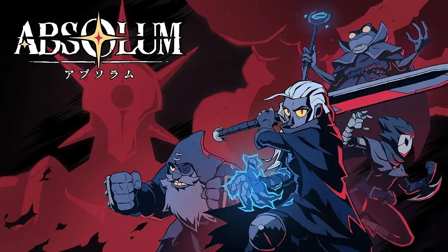 Arc System Works Absolum Nintendo Switch 2 Action Game