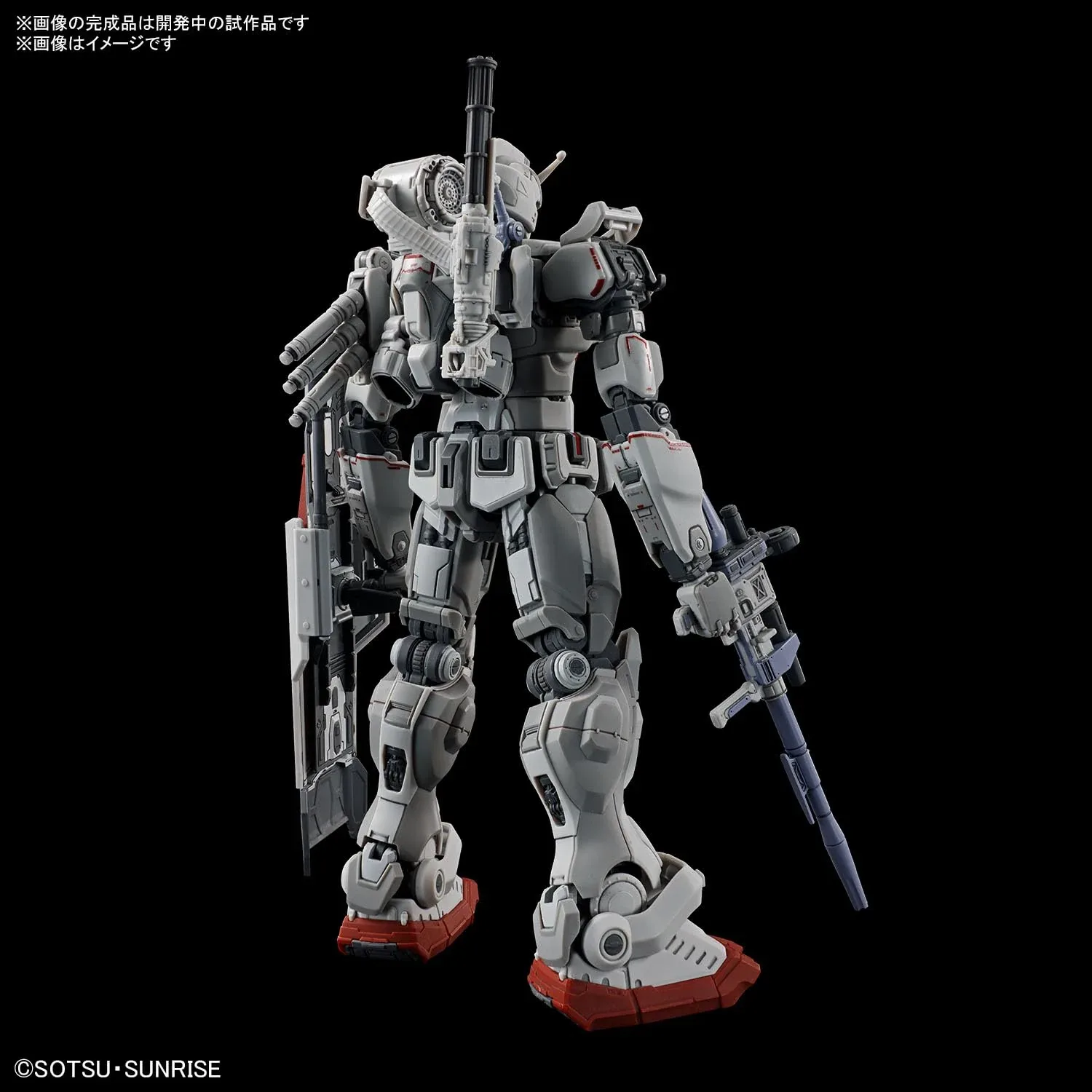 Bandai HG 1/144 Gundam Requiem For Vengeance Gundam Ex Model Kit - Image 2