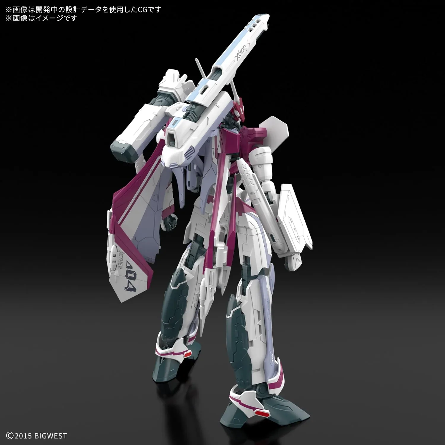 Bandai Spirits 1/100 Scale Vf-31C Siegfried Model Kit Macross Delta - Image 2