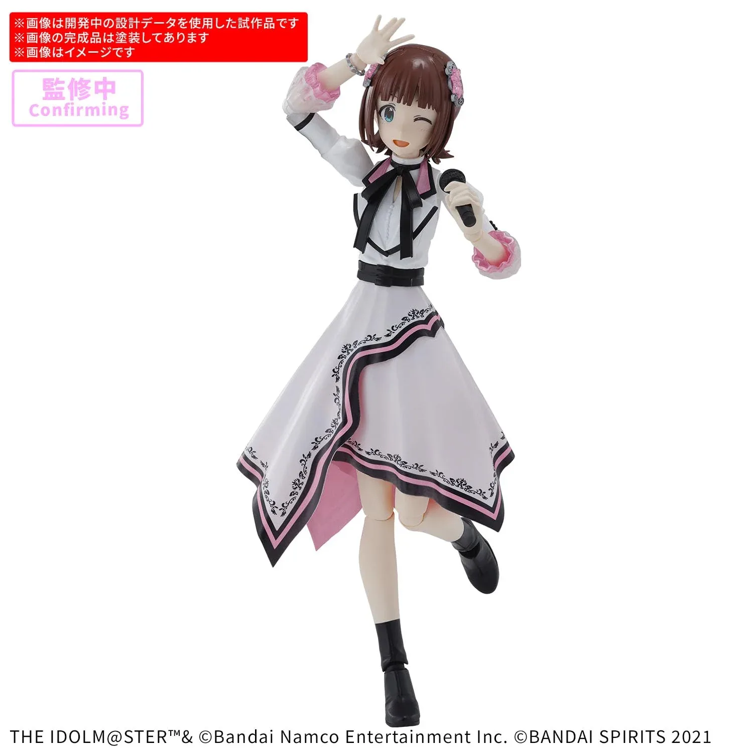Bandai Spirits 30Ms Amami Haruka Plastic Model 20th Anniv Pre-Colored Kit - Image 2