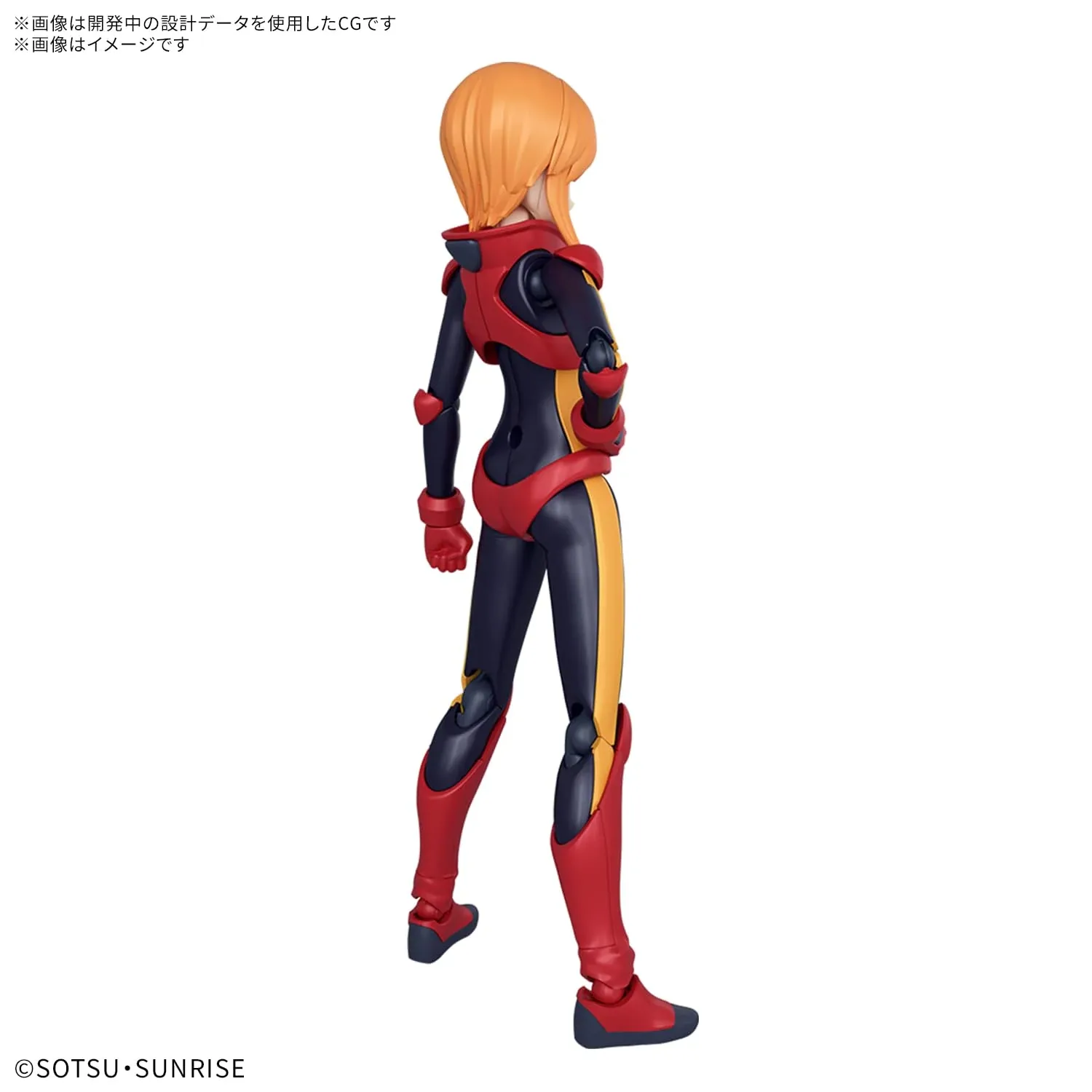 Bandai Spirits Figure-Rise Standard Mobile Suit Gundam Zz Ple Two Model Kit - Image 2
