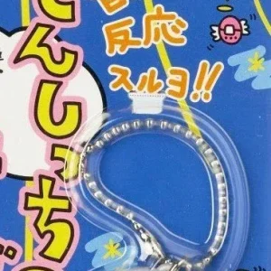 Bandai Tamagotchi Mobile Game Pearl White Virtual Pet Toy