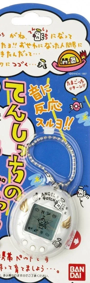 Bandai Tamagotchi Mobile Game Pearl White Virtual Pet Toy