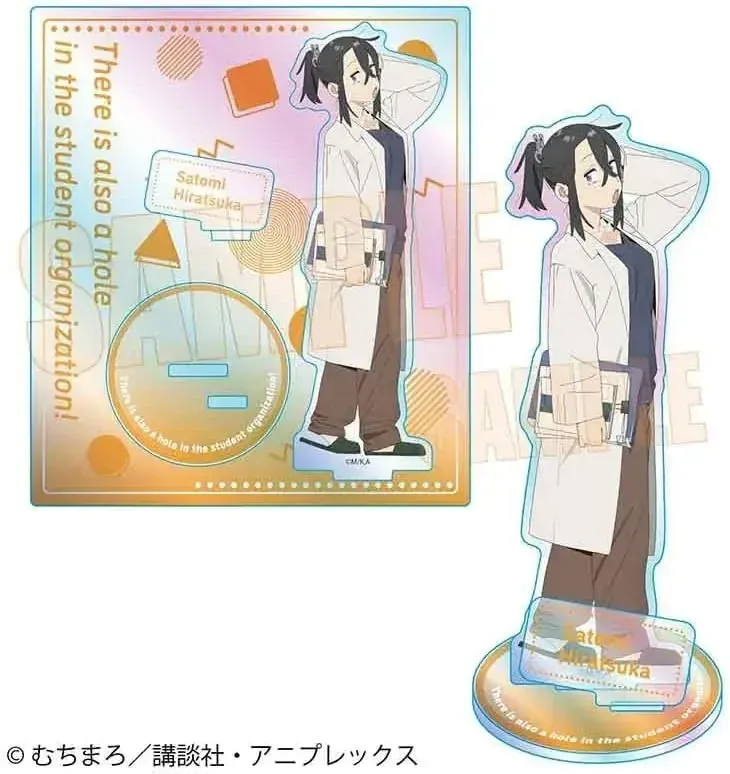 Bell House Aurora Toshibu Hiratsuka Acrylic Figure Stand 4.3in