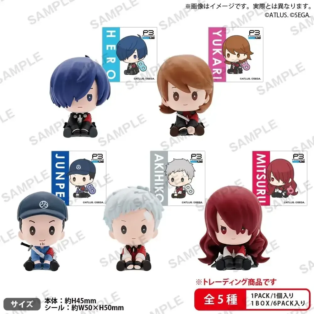 Bushiroad Persona 3 Reload Petato Screwdriver Collectible Set of 6