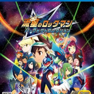 Capcom Mega Man Star Force Ultimate Collection Bonus DLC