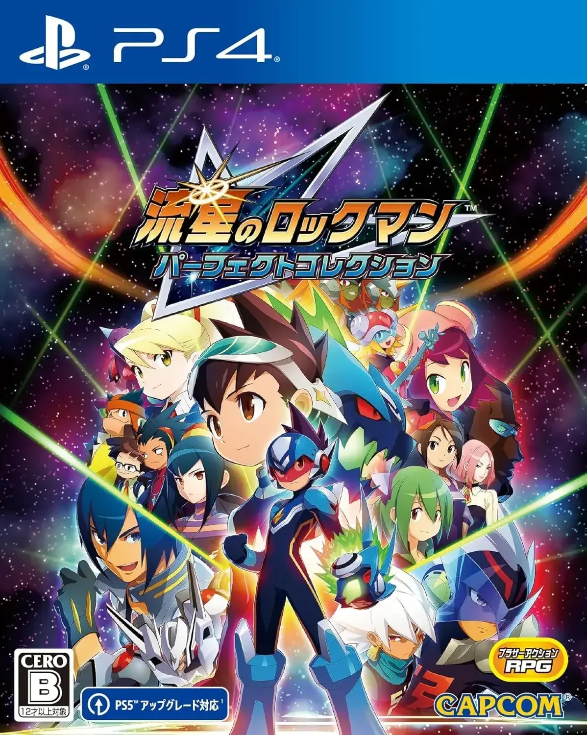 Capcom Mega Man Star Force Ultimate Collection Bonus DLC