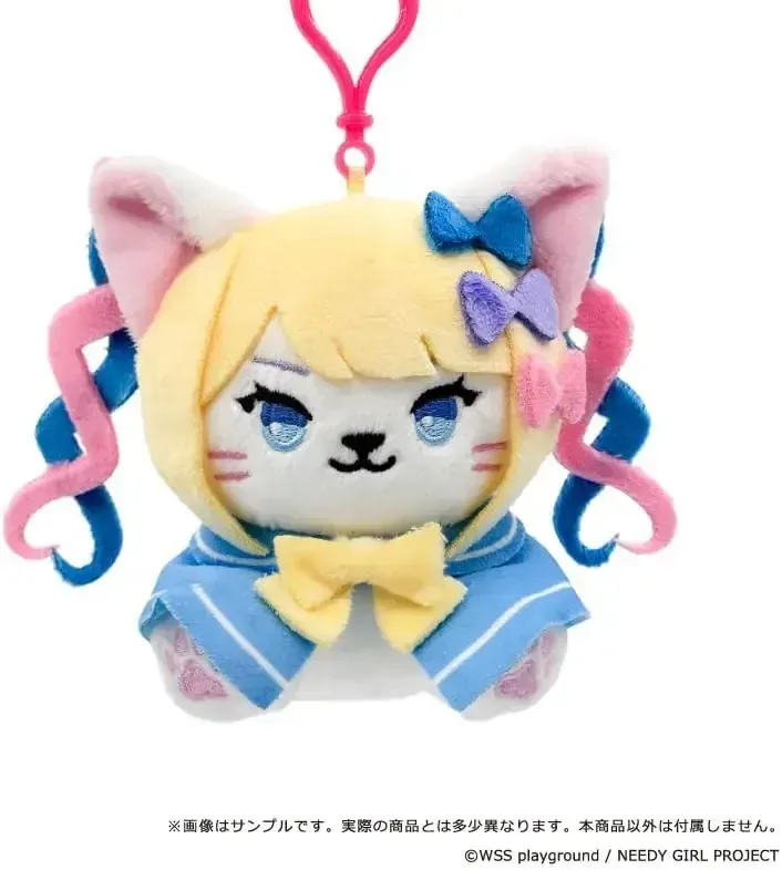 Empty Needy Girl Overdose Shine-chan Petit Maruz Plush Mascot