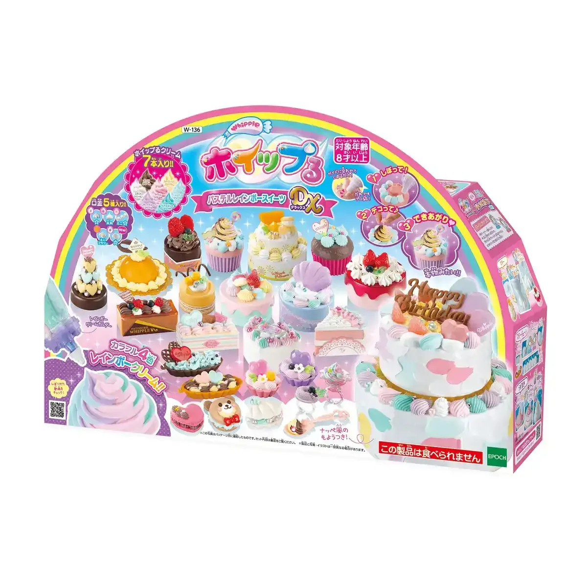 Epoch Whipple Pastel Rainbow Sweets Deluxe Toy for Aspiring Pastry Chefs