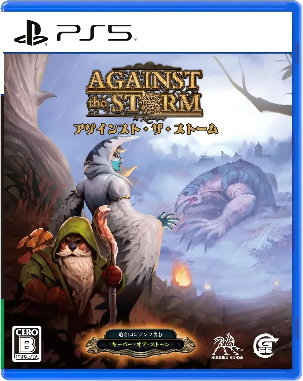 Game Source Entertainment Against the Storm PS5 Game DLC Card
