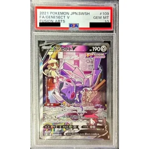 Genesect V (SA) 109/100 PSA10 - Japanese Pokémon TCG Card