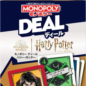 Hasbro Monopoly Deal Harry Potter Card Game 2-5 Players Ages 8+