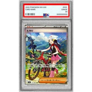 Hikari 115/080 PSA 10 Graded Japanese Pokémon TCG Card