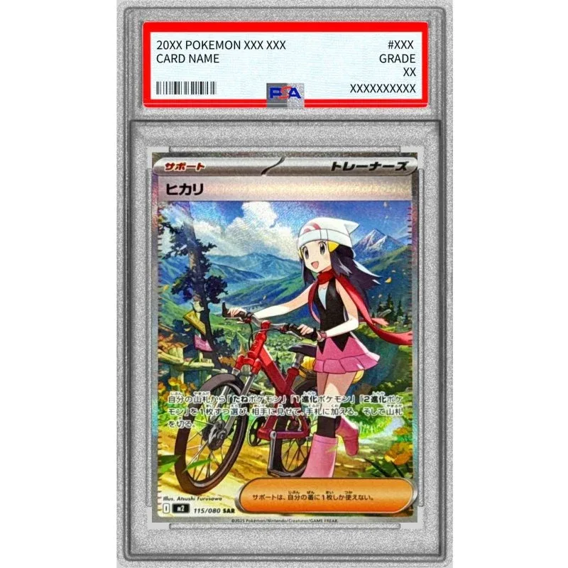 Hikari 115/080 PSA 10 Graded Japanese Pokémon TCG Card
