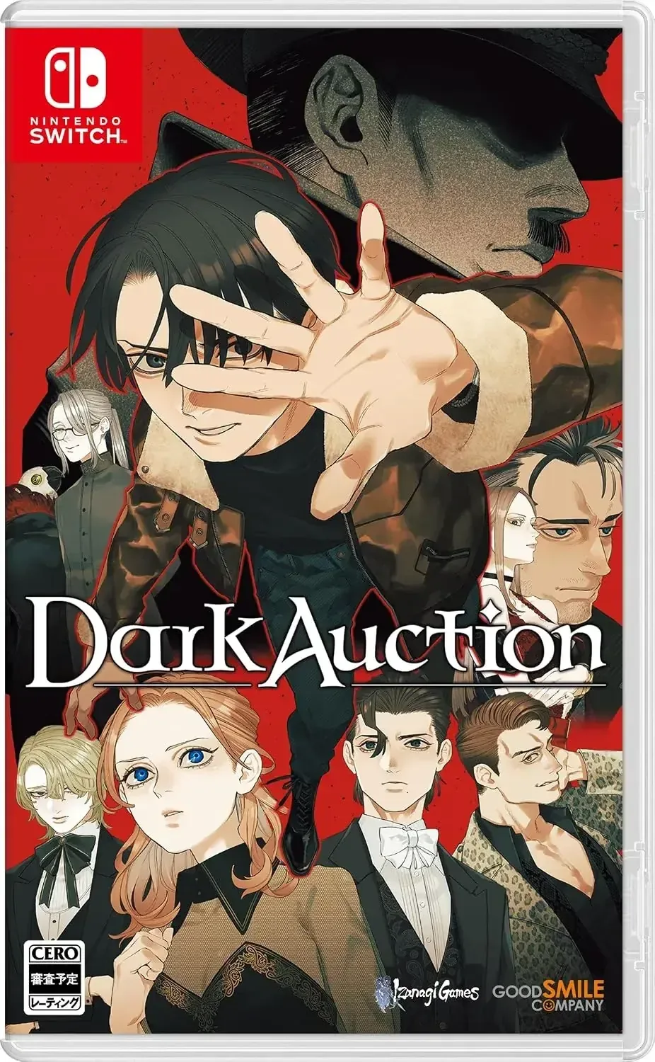 Izanagi Games Dark Auction Nintendo Switch Mystery Adventure