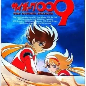 Kaiyodo Cyborg 009 Vignette Collectible Figure Detailed Sculpture