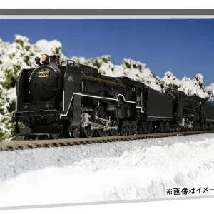 Kato N Gauge C62 2 Hokkaido Railway Model Steam Locomotive 2017-2