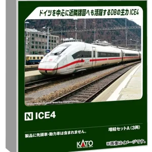 Kato N Gauge Ice4 3-Car Model Train Add-On Set A 10-2075
