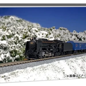 Kato N Gauge Niseko 6-Car Extension Set Railway Model Passenger Car 10-874