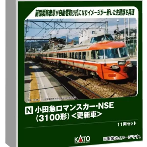 Kato N Gauge Odakyu Romance Car 3100 Series 11-Car Train Set 10-2005 Model