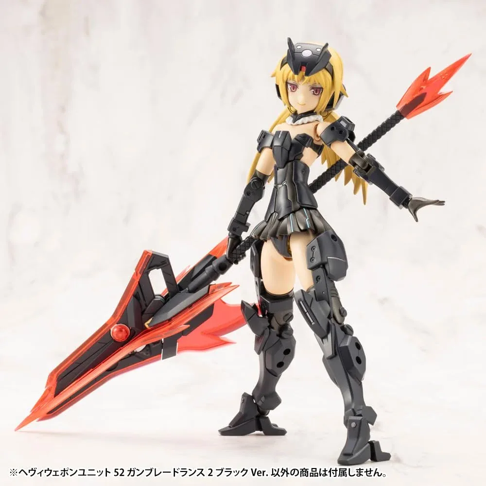 Kotobukiya MSG Heavy Weapon Unit 52 Gunblade Lance 2 Black 220mm Length - Image 2