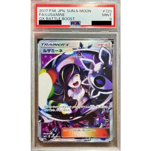 Lusamine 120/114 Iribi Graded Pokémon TCG Japanese SR Card