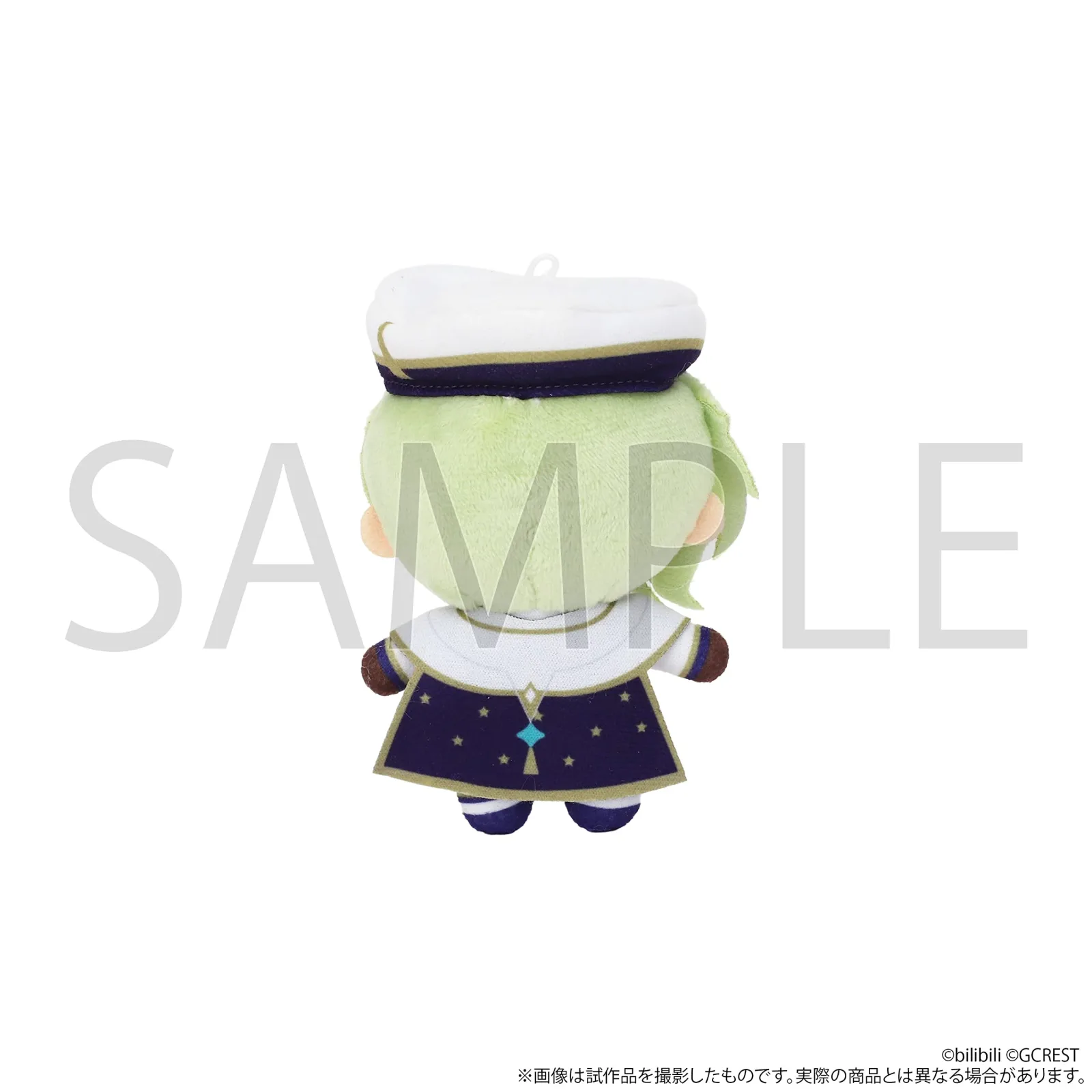 Movic Dream Meister Chiinui Gi Recollected Black Fairy Figure Enhanced Edition - Image 2