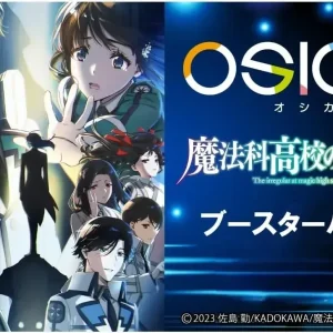 Movic OSICA Bad Student of Magics High School Booster Box 12-Pack