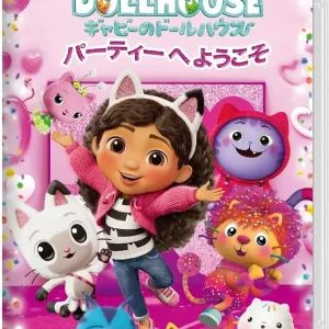 Outright Games Gabby's Dollhouse Party Nintendo Switch Game