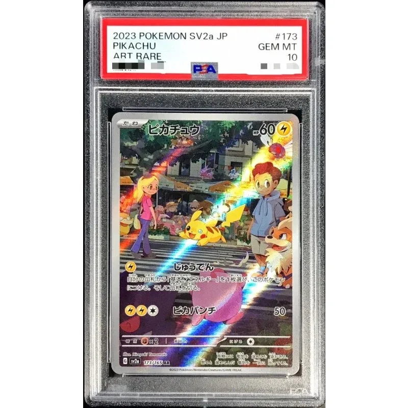 Pikachu 173/165 Foil Japanese Pokémon Card - Graded PSA10