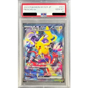 Pikachu Ex PSA10 (SR Spec) 001/030 - Japanese Pokémon TCG Card
