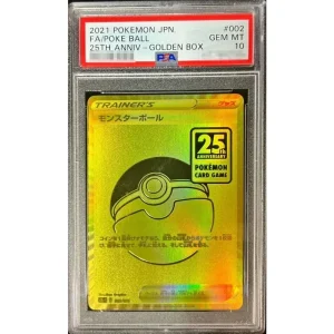 Poke Ball 002/015 PSA10 Pokemon TCG Japanese Graded Card