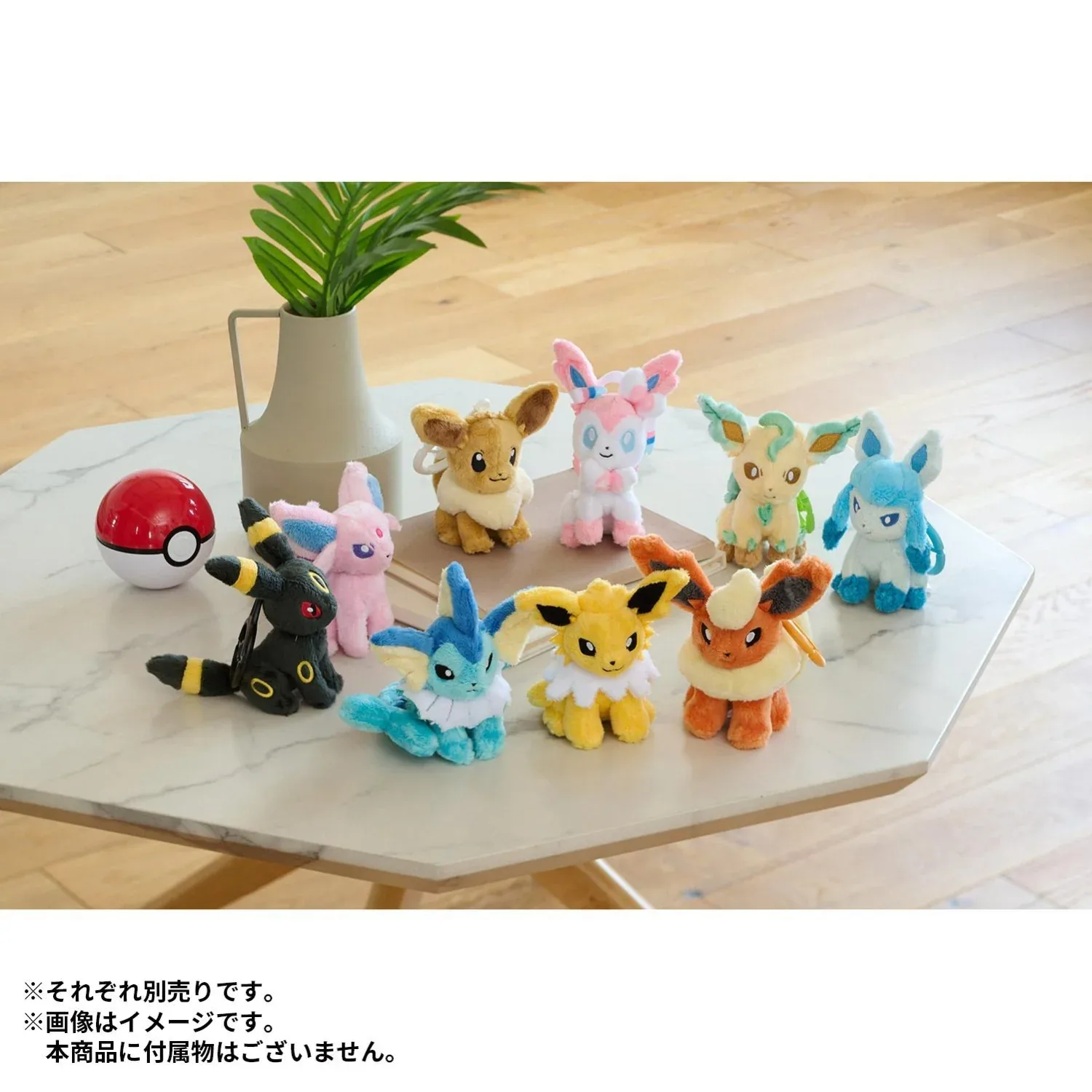 Pokemon Booster Mascot Keychain with Durable Carabiner Hook - Image 2