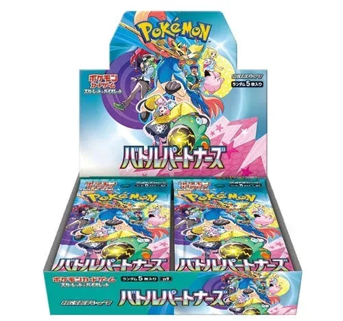Pokemon Card Game Scarlet & Violet Expansion Box "Battle Partners"