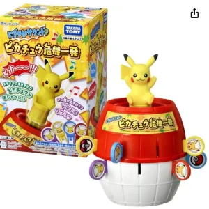 Pokemon Center Lively Sound Pikachu In Danger Interactive Toy