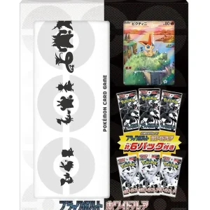 Pokemon Scarlet Violet Black Bolt White Flare Card File Set Collectible