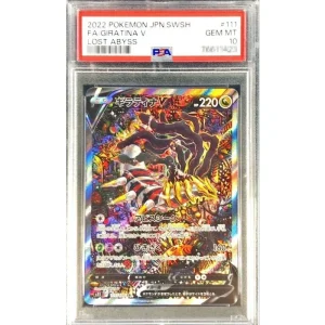 Pokémon TCG Giratina V 111/100 PSA10 Japanese Card