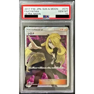 Pokémon TCG Japanese Cynthia 070/066 SR Foil Card PSA10
