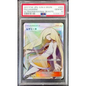 Pokemon TCG Lusamine 055/050 PSA10 Japanese Collector Card