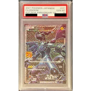 Pokémon TCG Zekrom 25th 021/025 PSA 10 Japanese Card