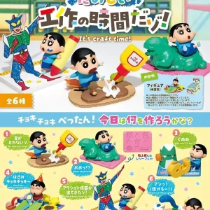 Re-Ment Crayon Shinchan Fun Craft PVC Figure Collectible Toy