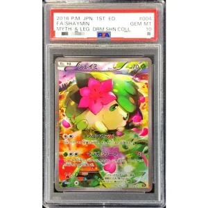 Shaymin 004/036 Foil PSA 10 Graded Japanese Pokémon TCG Card