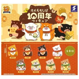 Sk Japan Chuken Mochishiba 10th Anniversary Collectible Figure