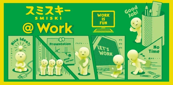 Smiski Work Series Glow in the Dark Collectible Assort Box 12pcs - Image 2
