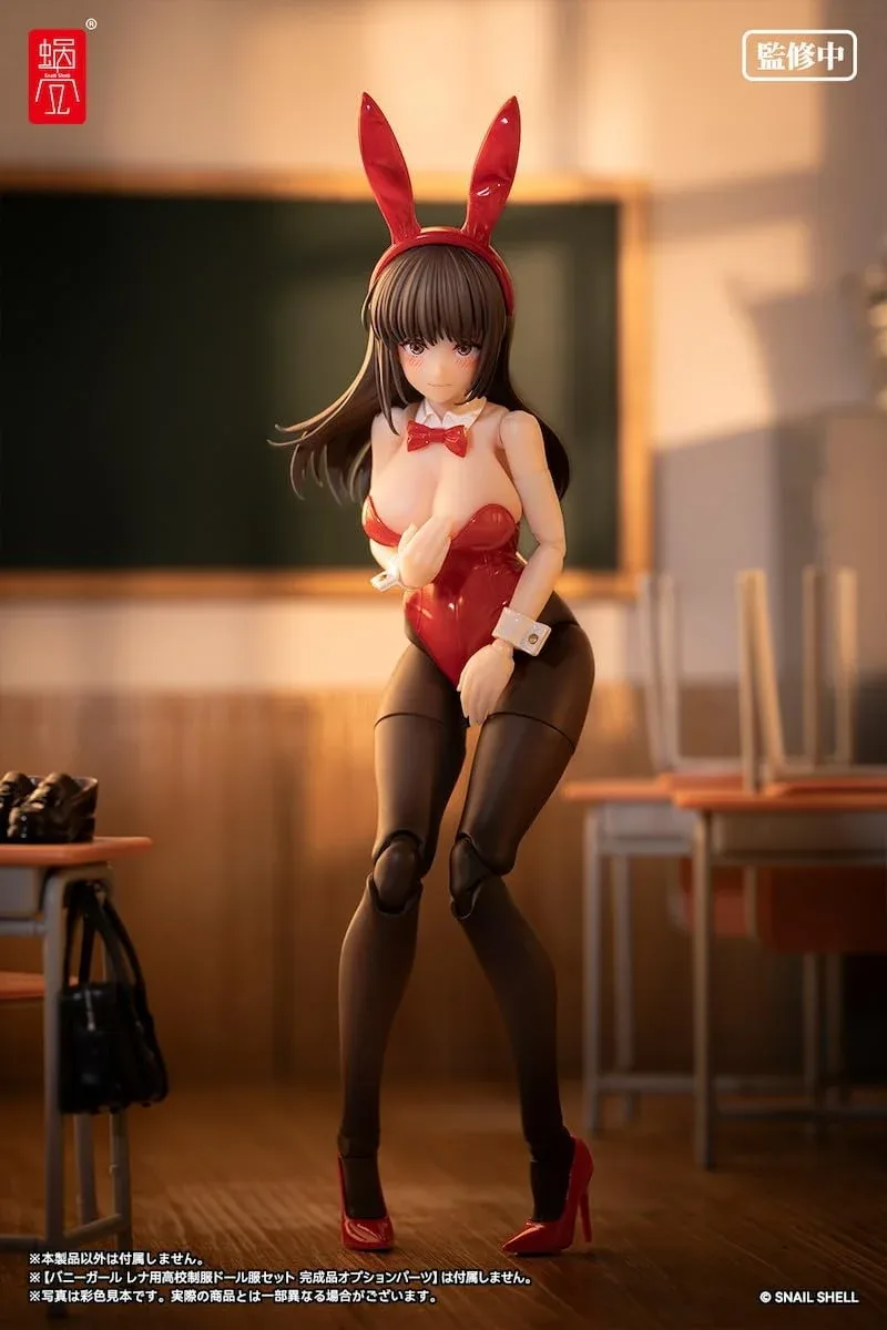 Snail Shell Jk-01 Bunny Girl Rena 1/12 Scale Pre-Painted Action Figure - Image 2