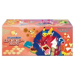 Special Box Pokemon Center Hiroshima's Pikachu