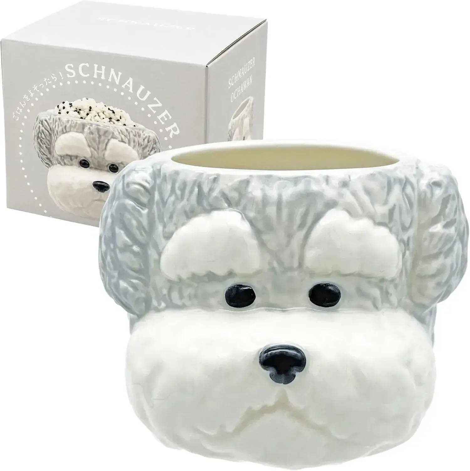Sun Art Wankole Adorable Schnauzer Serving Bowl 9.2 fl oz