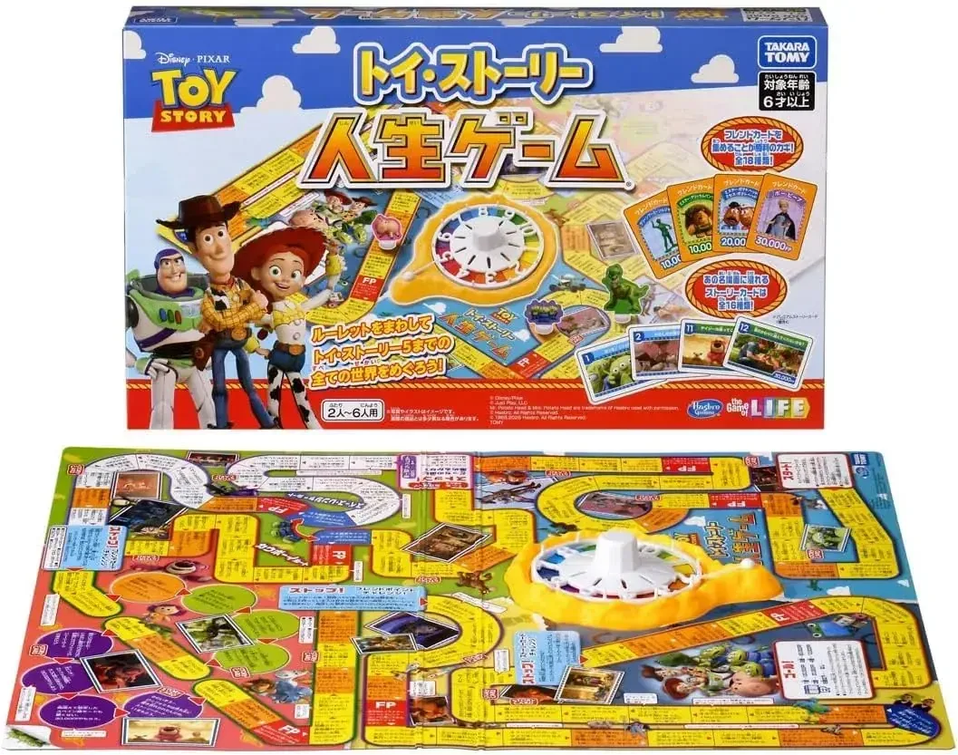 Takara Tomy Toy Story Game of Life Family Fun Board Game
