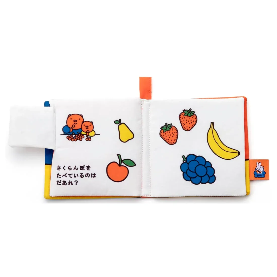 Takaratomy Arts Bruna My First Washable Fabric Book Playable Food Theme - Image 2