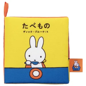 Takaratomy Arts Bruna My First Washable Fabric Book Playable Food Theme